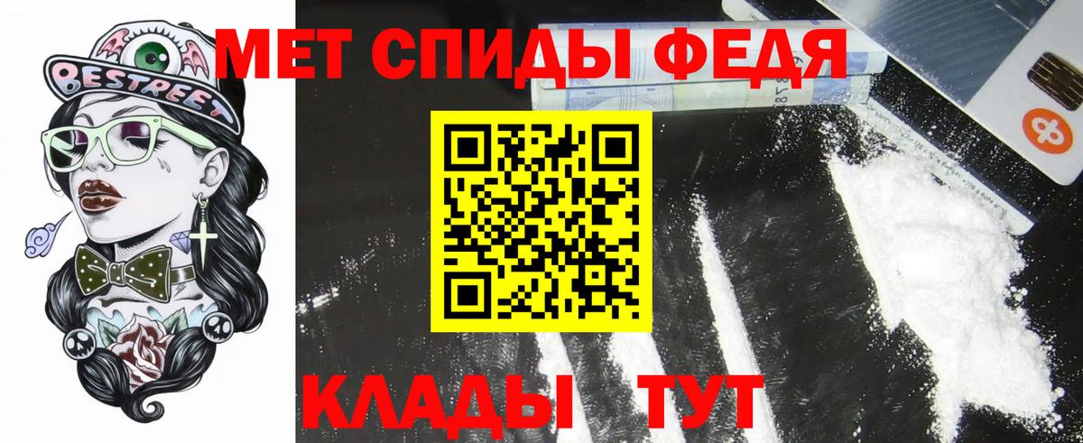 Новочебоксарск  АМФ  Вход с VPN  АМФ 97% 