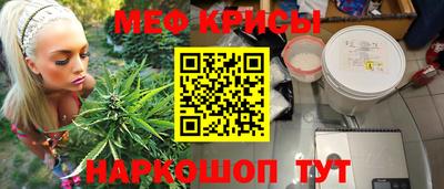 амф Рязань
