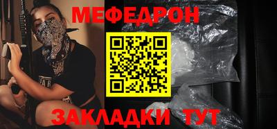 экстази Рыбинск