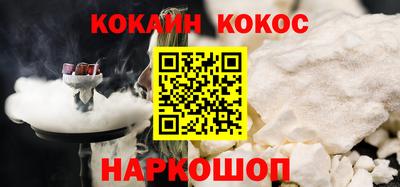 экстази Рыбинск