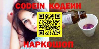 экстази Рыбинск