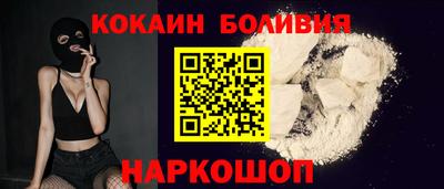 амф Рязань