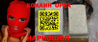 амф Рязань