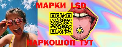 амф Рязань
