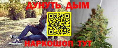 амф Рязань