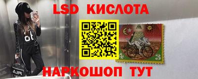 экстази Рыбинск