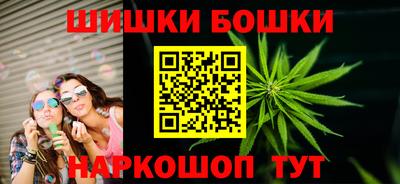 mdma Рузаевка