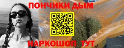 mdma Рузаевка