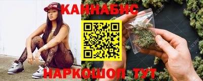 mdma Рузаевка
