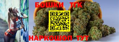 экстази Рыбинск