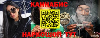 стаф Свободный