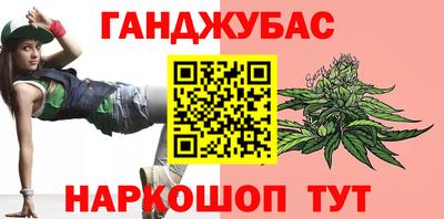 mdma Рузаевка