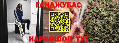 амф Рязань