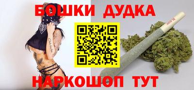 mdma Рузаевка