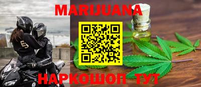 экстази Рыбинск