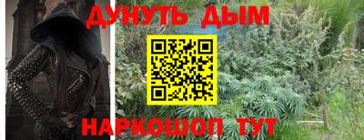 mdma Рузаевка