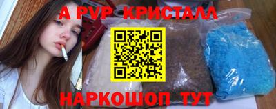 экстази Рыбинск