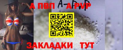 экстази Рыбинск