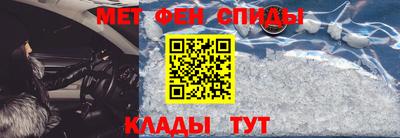 экстази Рыбинск