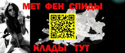 экстази Рыбинск
