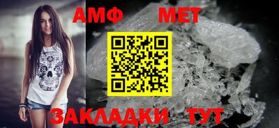 mdma Рузаевка