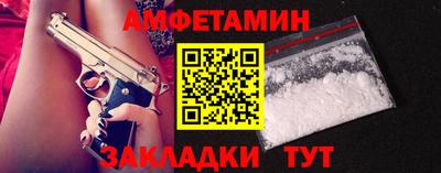 экстази Рыбинск