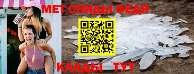 экстази Рыбинск