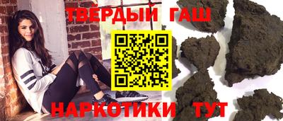 амф Рязань