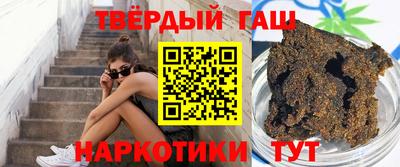 экстази Рыбинск