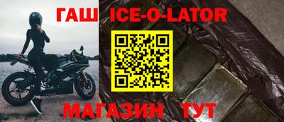 амф Рязань