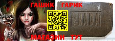 амф Рязань