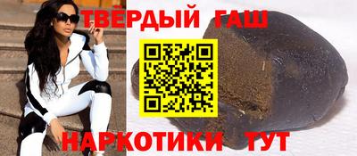 экстази Рыбинск