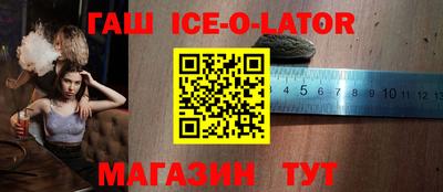 mdma Рузаевка