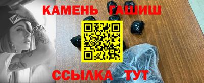амф Рязань