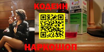 амф Рязань