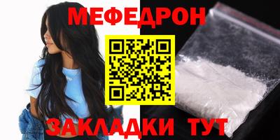 экстази Рыбинск
