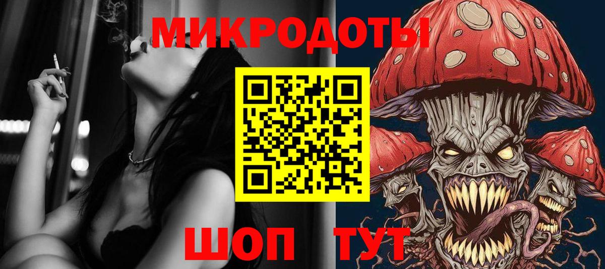 Галлюциногенные грибы Psilocybine cubensis  Вход с VPN  Псилоцибиновые грибы мицелий  Новочебоксарск 